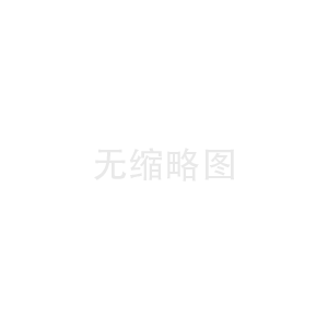 保密知識(shí)測(cè)試題及答案，快來(lái)學(xué)習(xí)！