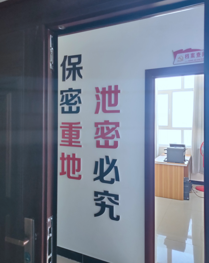 QQ截圖20230415132909.png